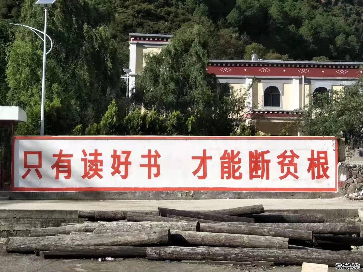 云南墻體噴繪廣告公司制作