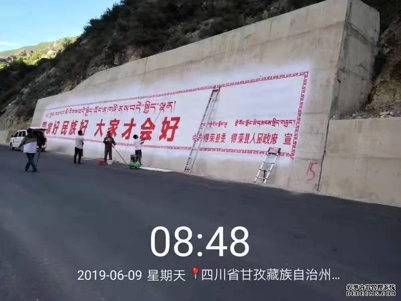 云南墻體廣告公司分享北京同仁堂心懷大愛(ài)精益求精傳承百姓品牌